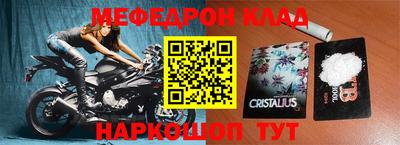 ECSTASY Новодвинск
