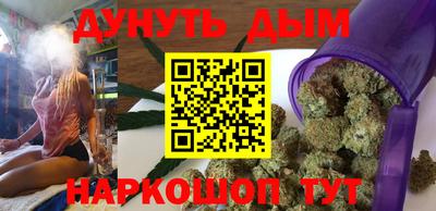 ECSTASY Новодвинск