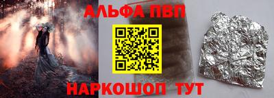 ECSTASY Новодвинск