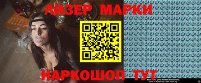 СК Новозыбков