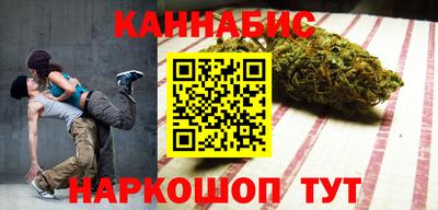 СК Новозыбков