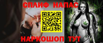 ECSTASY Новодвинск