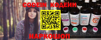 ECSTASY Новодвинск