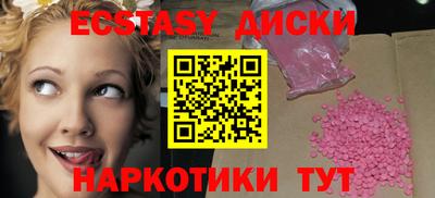 СК Новозыбков