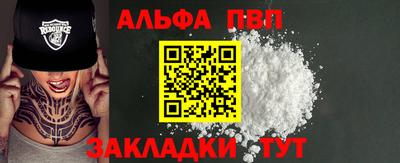 ECSTASY Новодвинск
