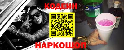 ECSTASY Новодвинск