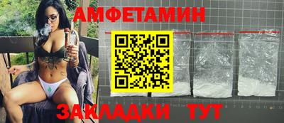 ECSTASY Новодвинск