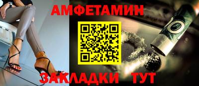 ECSTASY Новодвинск