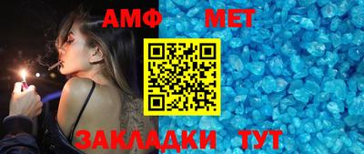 ECSTASY Новодвинск