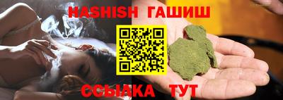 ECSTASY Новодвинск