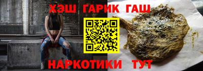 СК Новозыбков