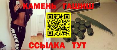 СК Новозыбков