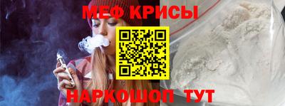 каннабис Новокубанск