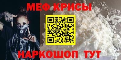 СК Новозыбков