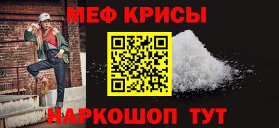 ECSTASY Новодвинск